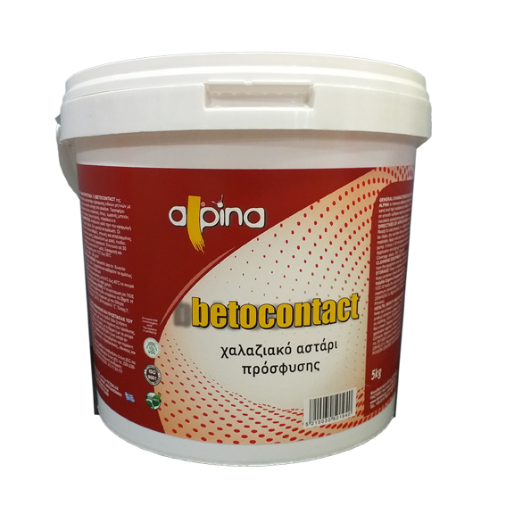 BETOCONTACT PRIMER 5KG KOKKINO - ΧΑΛΑΖΙΑΚΟ ΑΣΤΑΡΙ ΠΡΟΣΦΥΣΗΣ