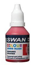 SWAN COLOUR LIQUID GLASS 30ML ΚΟΚΚΙΝΟ  (ΧΡΩΣΤΙΚΗ ΔΙΑΦΑΝΗ ΥΓΡΟΥ ΓΥΑΛΙΟΥ)