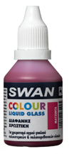 SWAN COLOUR LIQUID GLASS 30ML ΜΑΤΖΕΝΤΑ (ΧΡΩΣΤΙΚΗ ΔΙΑΦΑΝΗ ΥΓΡΟΥ ΓΥΑΛΙΟΥ)