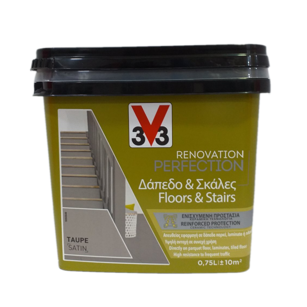 FLOORS & STAIRS RENOVATION PAINT TAUPE 750ML V33
