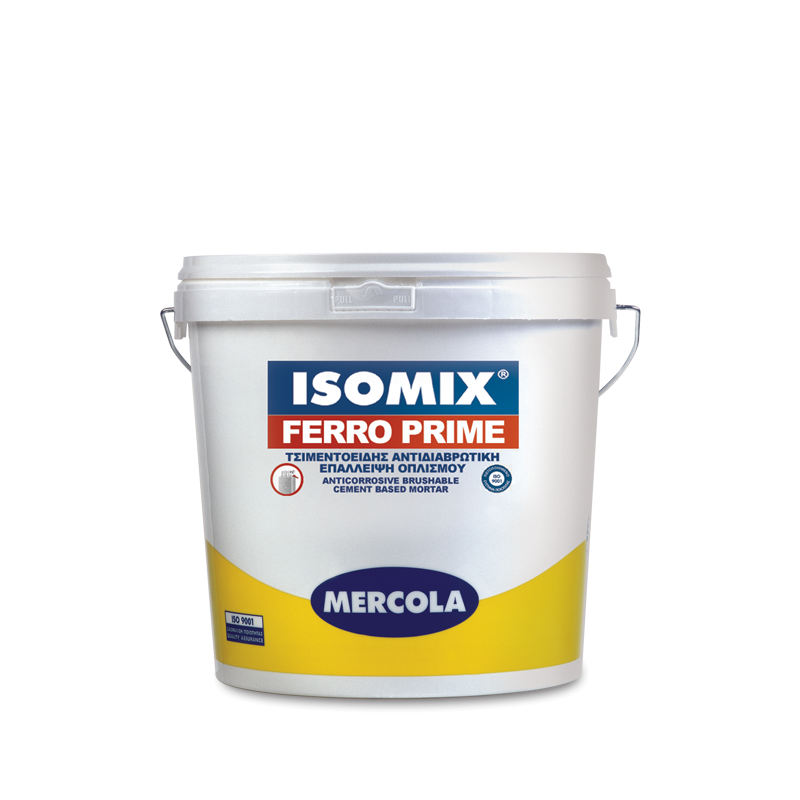 ISOMIX FERRO PRIME 750GR MERCOLA (ΕΠΑΛΕΙΦΟΜΕΝΟ ΑΝΤΙΔΙΑΒΡΩΤΙΚΟ ΟΠΛΙΣΜΟΥ ΤΣΙΜΕΝΤΟΕΙΔΟΥΣ ΒΑΣΗΣ)