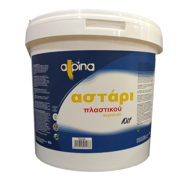 ΑΚΡΥΛΙΚΟ ΑΣΤΑΡΙ ΠΛΑΣΤΙΚΟΥ 10 LITER ( ΑΣΤΑΡΙ ΤΟΙΧΟΠΟΙΙΑΣ)