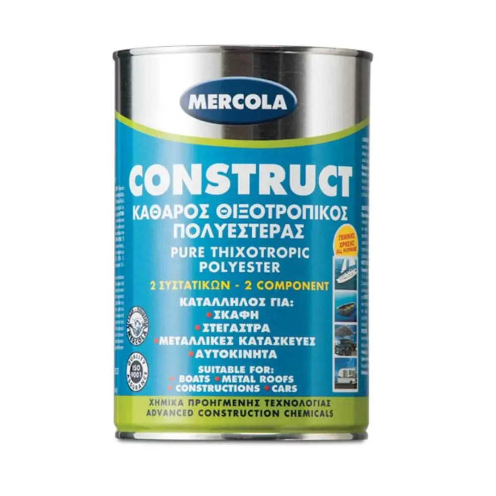 CONSTRUCT SET 1KG MERCOLA (Καθαρός ακόρεστος προεπιταχυμένος πολυεστέρας 2 συστατικών)